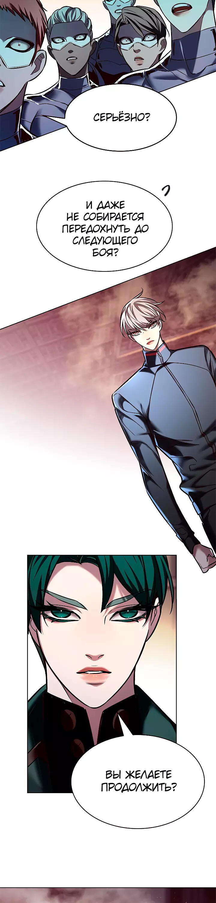 Read Элисед Eleceed Ru Manga Online