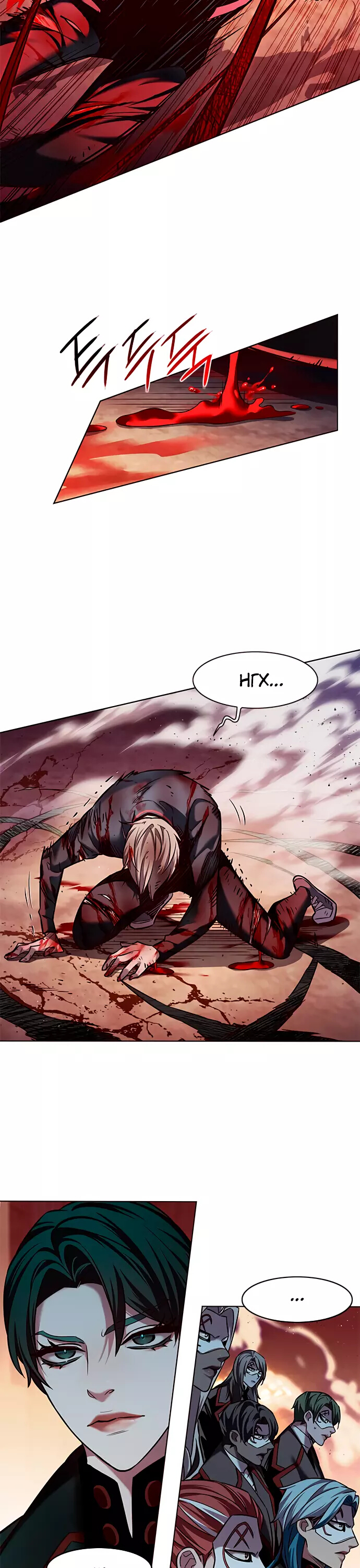 Read Элисед Eleceed Ru Manga Online