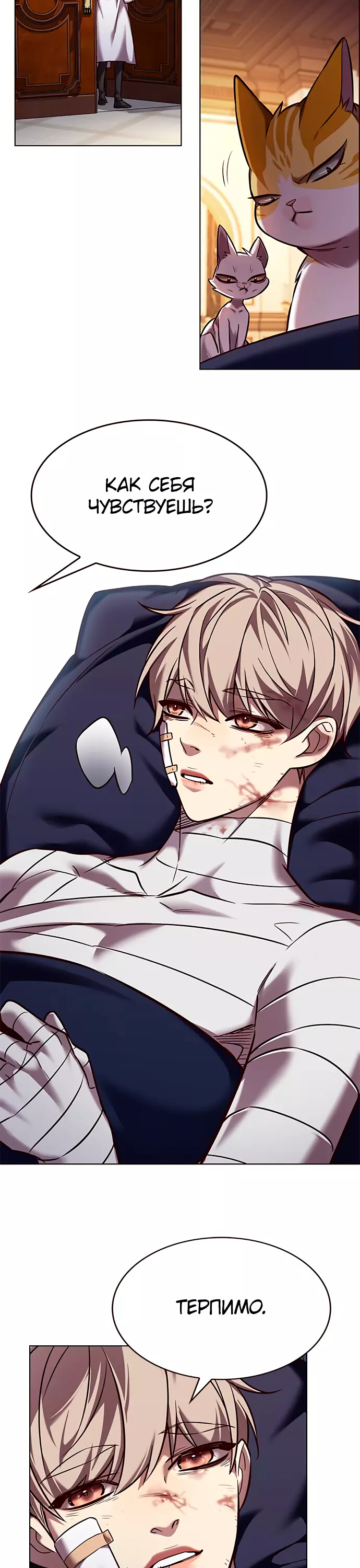 Read Элисед Eleceed Ru Manga Online