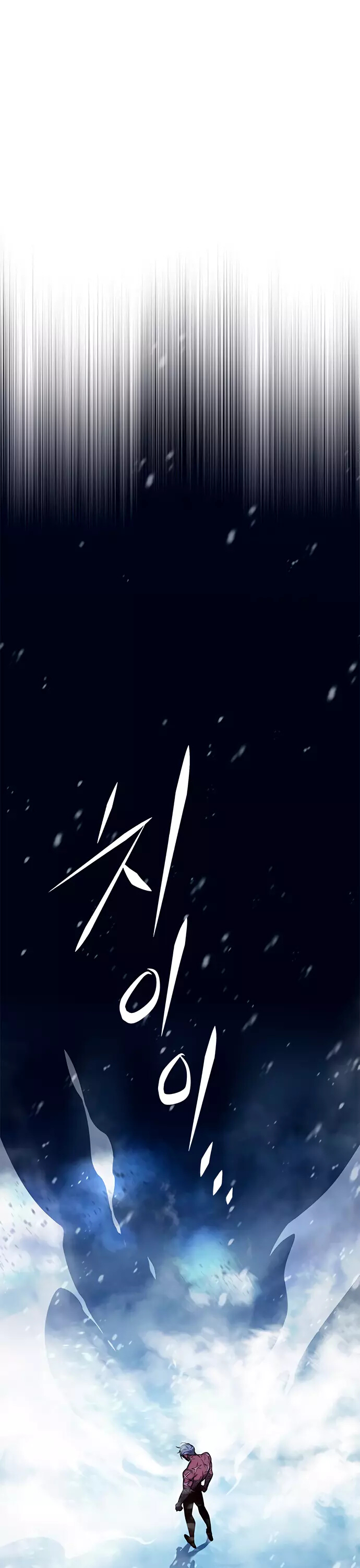 Read Элисед Eleceed Ru Manga Online
