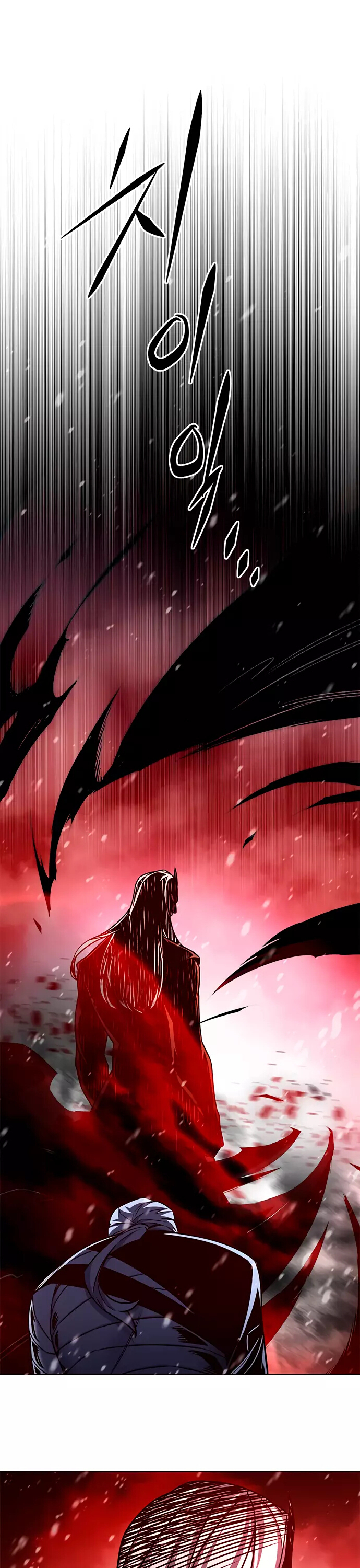 Read Элисед Eleceed Ru Manga Online