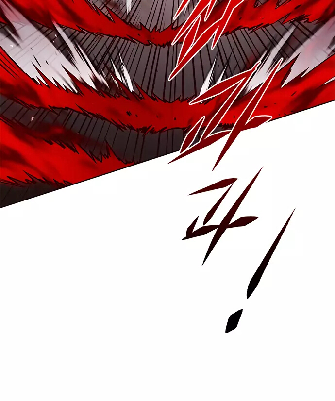 Read Элисед Eleceed Ru Manga Online