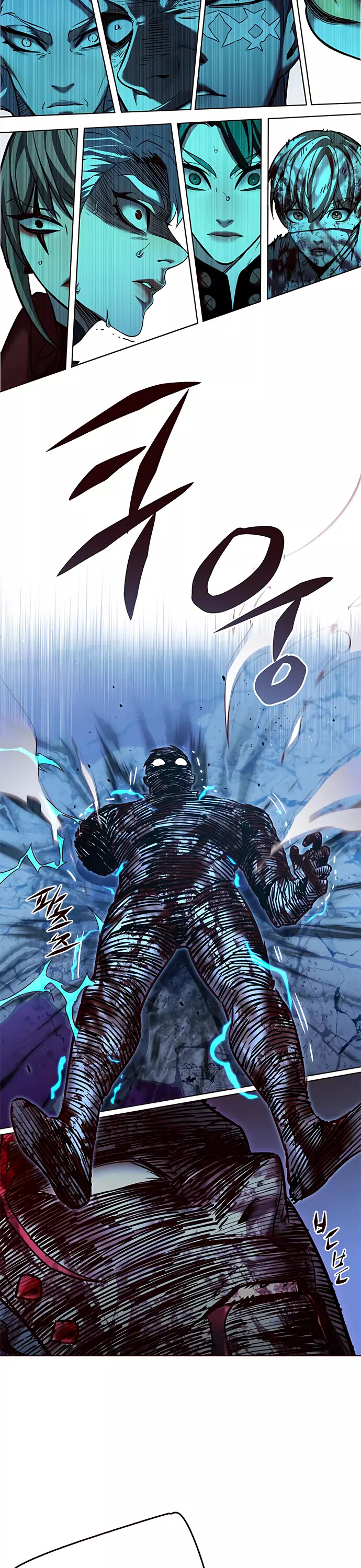 Read Элисед Eleceed Ru Manga Online