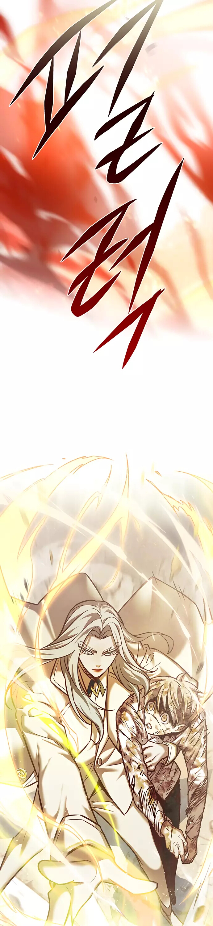 Read Элисед Eleceed Ru Manga Online