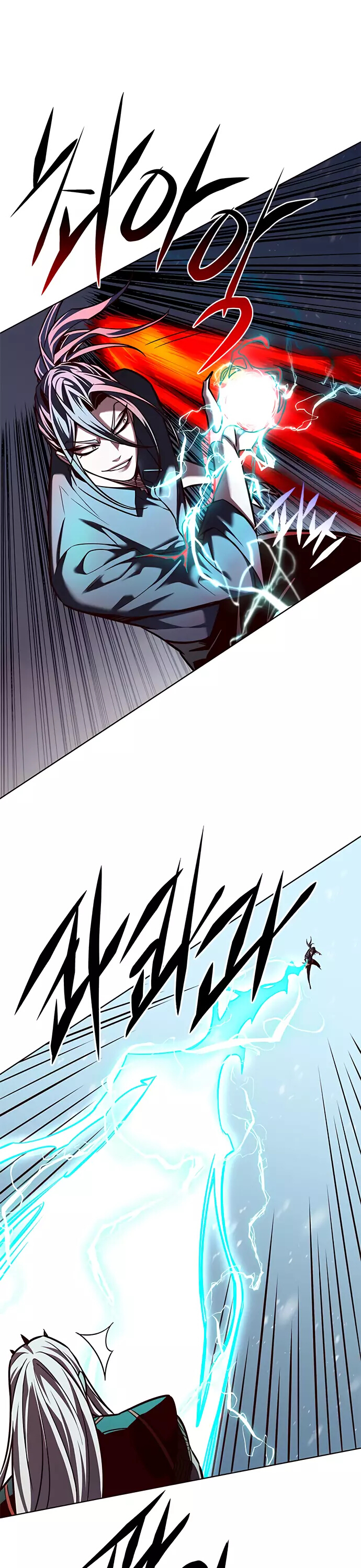 Read Элисед Eleceed Ru Manga Online