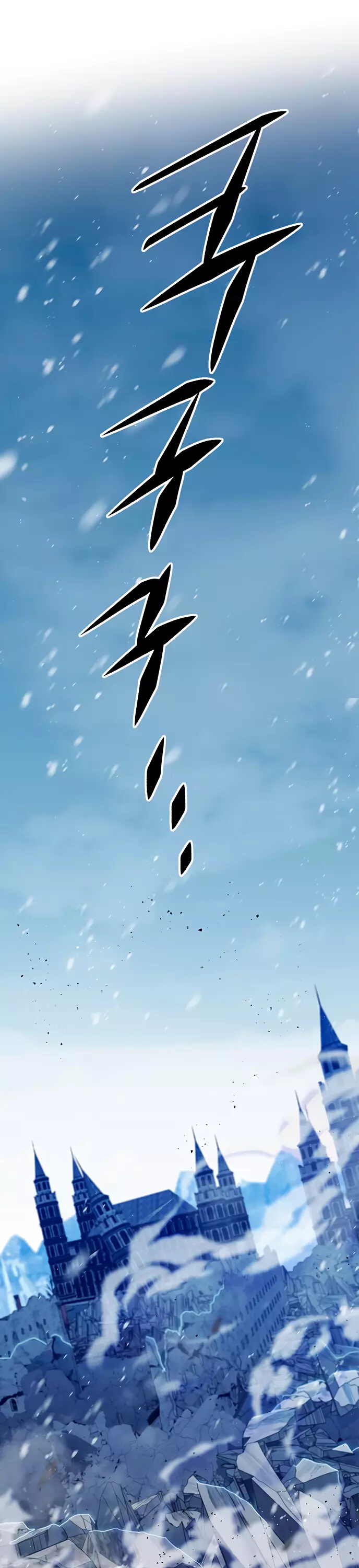 Read Элисед Eleceed Ru Manga Online