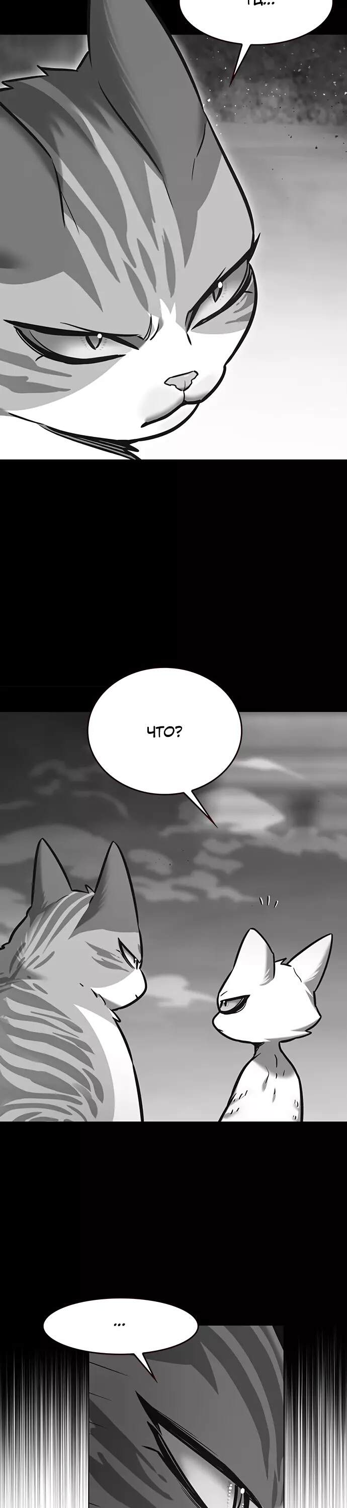 Read Элисед Eleceed Ru Manga Online