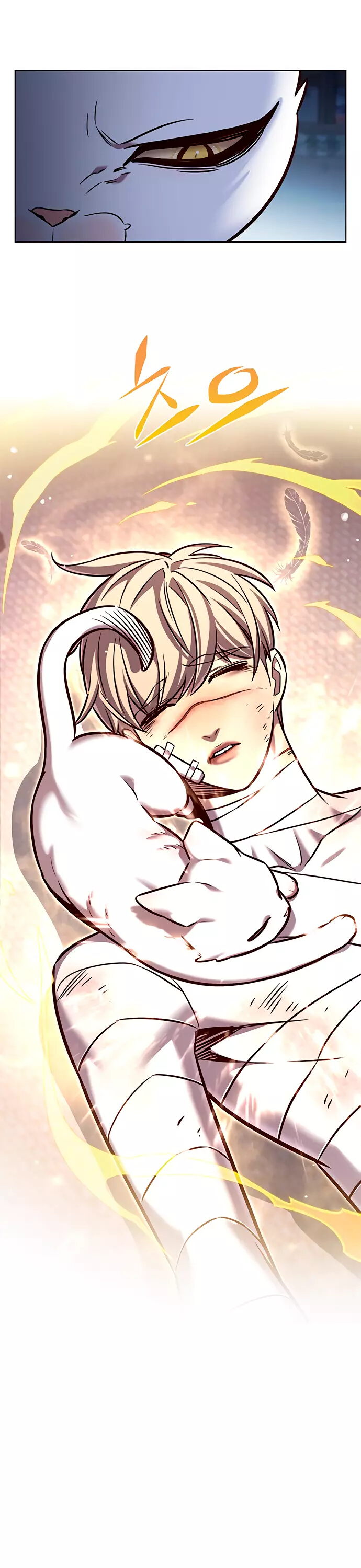 Read Элисед Eleceed Ru Manga Online