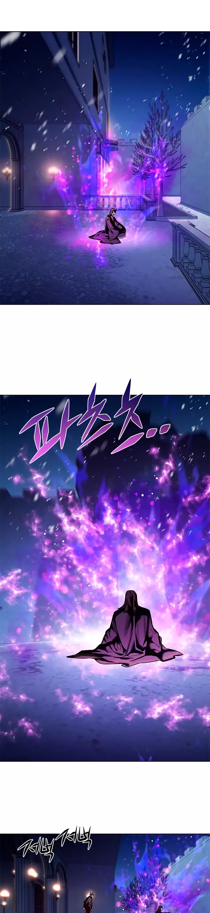Read Элисед Eleceed Ru Manga Online