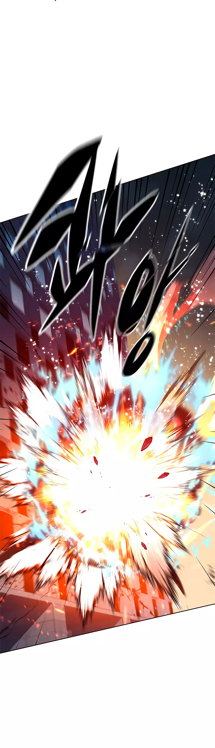 Read Элисед Eleceed Ru Manga Online