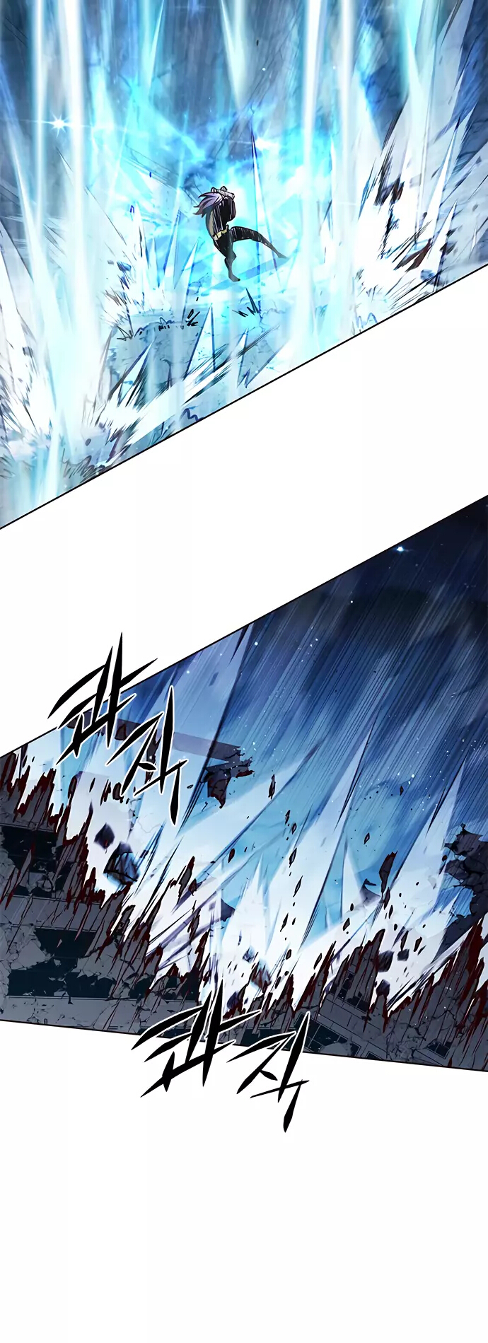 Read Элисед Eleceed Ru Manga Online