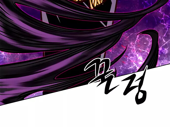 Read Элисед Eleceed Ru Manga Online