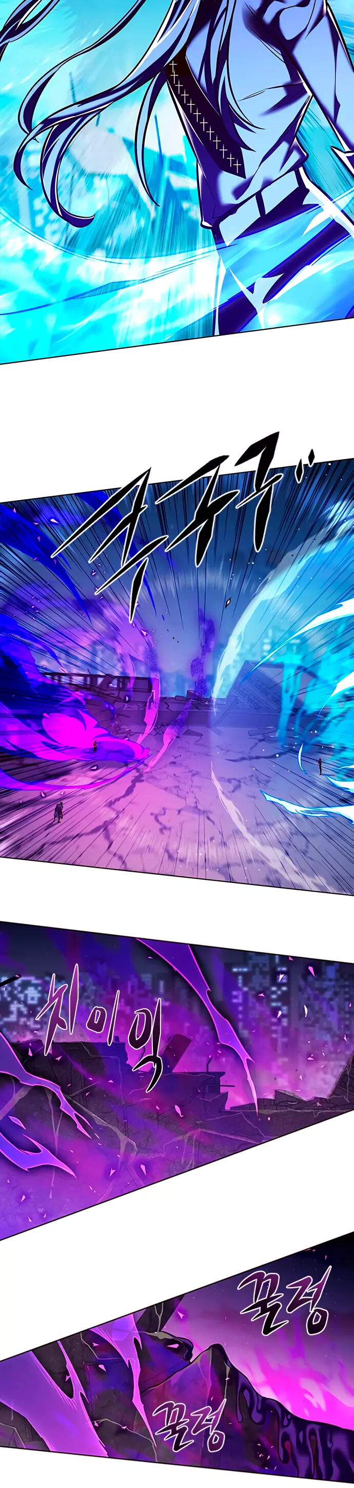 Read Элисед Eleceed Ru Manga Online