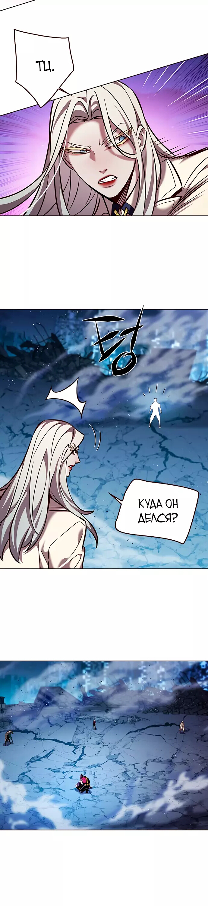 Read Элисед Eleceed Ru Manga Online