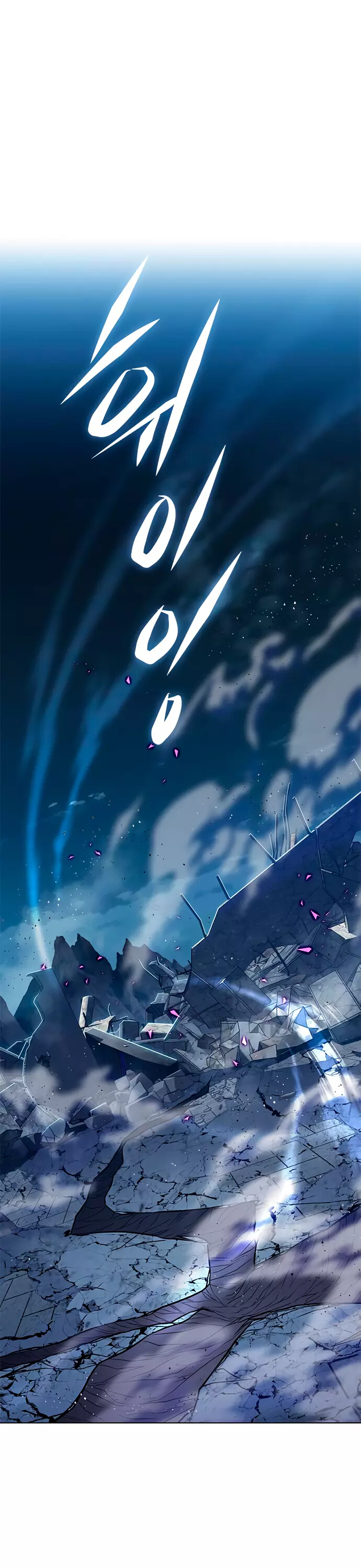 Read Элисед Eleceed Ru Manga Online