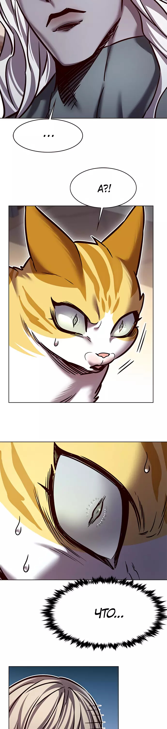 Read Элисед Eleceed Ru Manga Online
