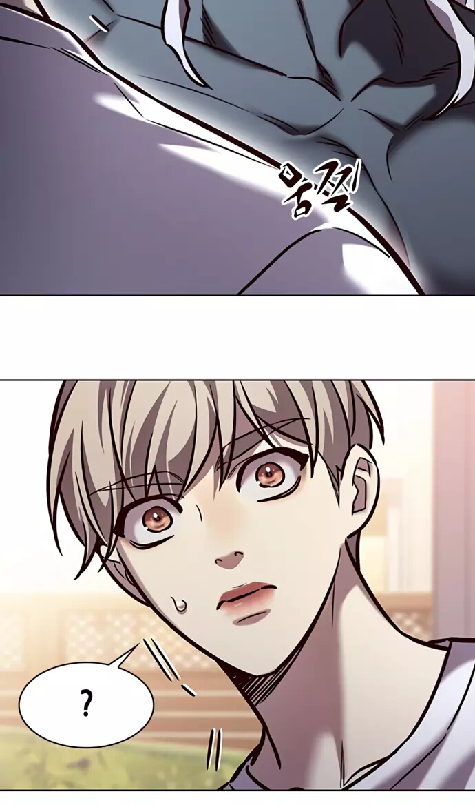 Read Элисед Eleceed Ru Manga Online