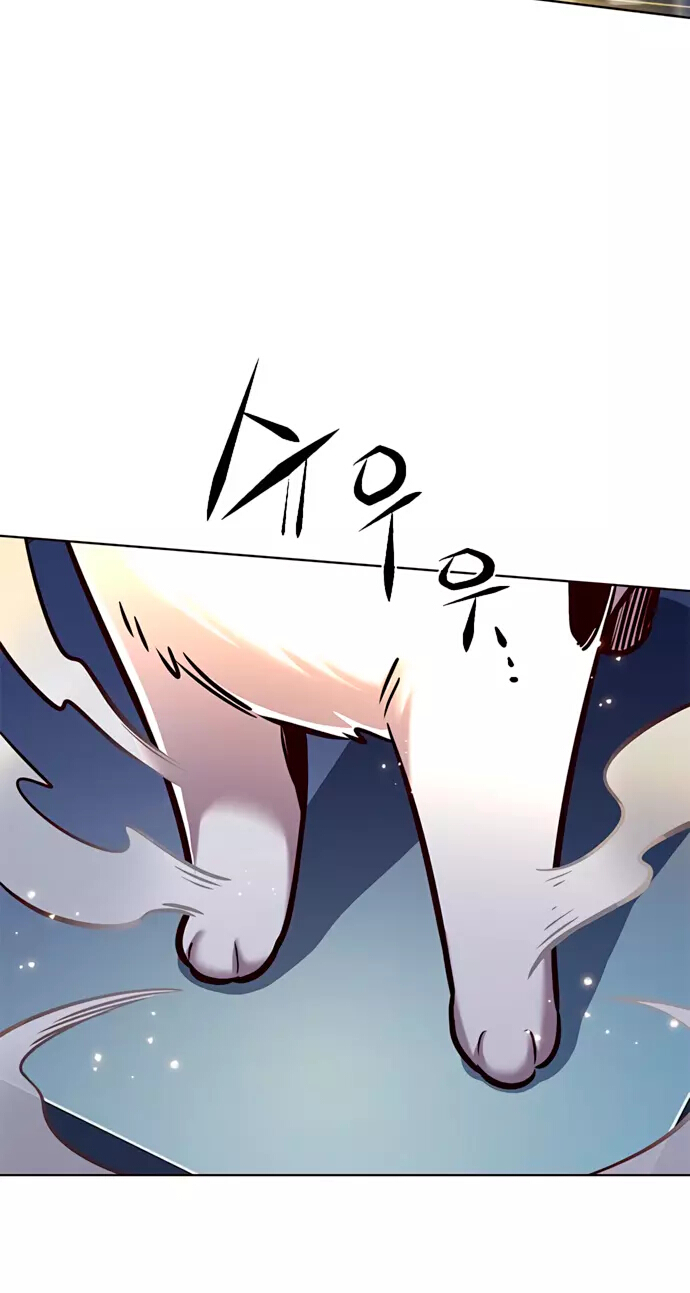 Read Элисед Eleceed Ru Manga Online