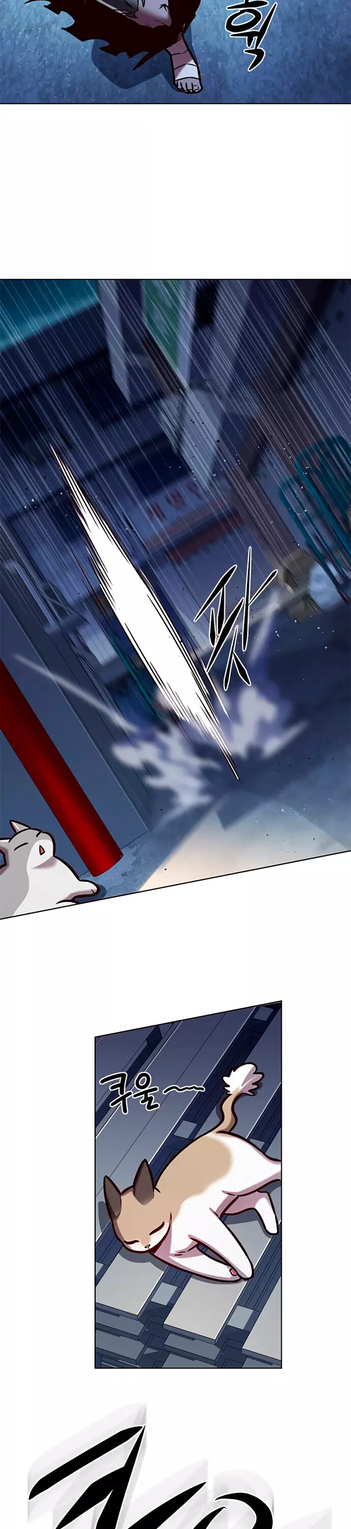 Read Элисед Eleceed Ru Manga Online
