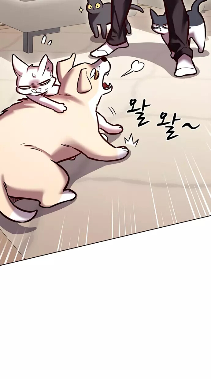Read Элисед Eleceed Ru Manga Online