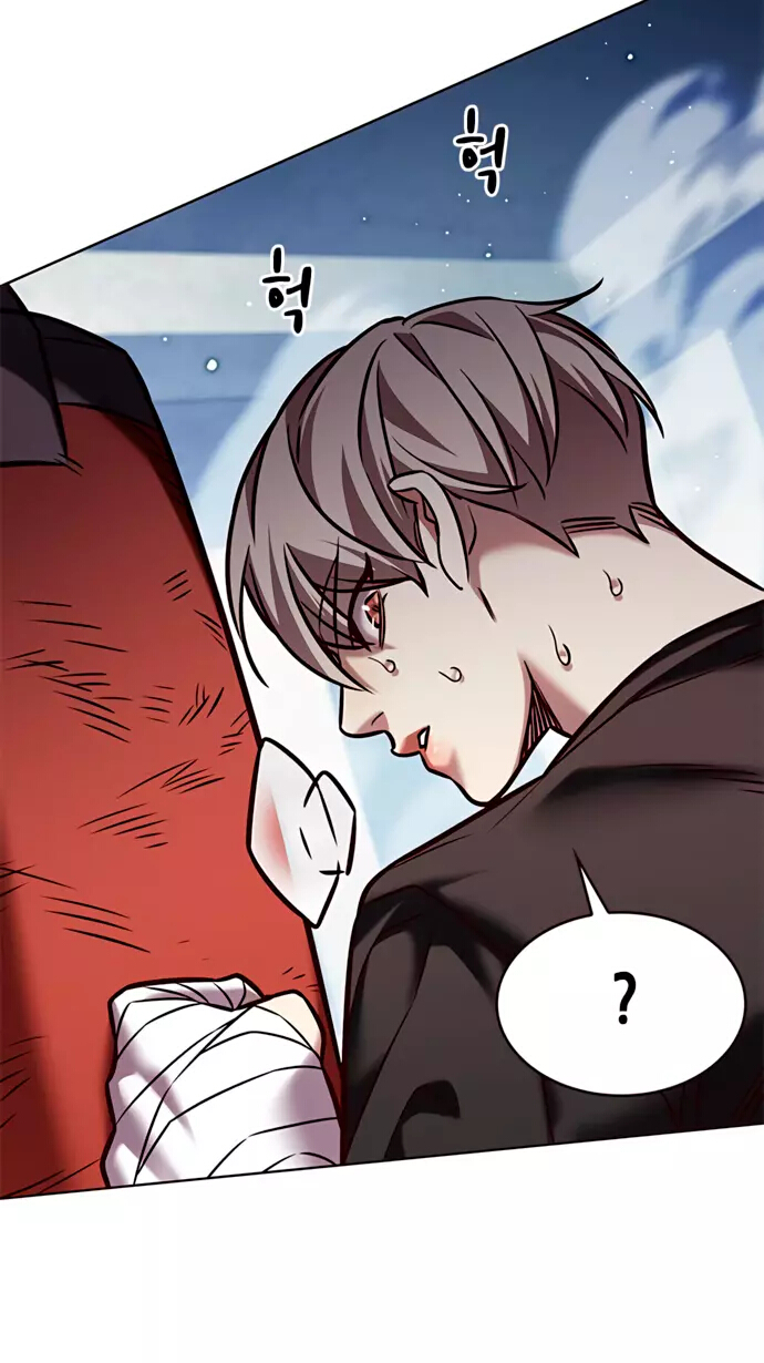 Read Элисед Eleceed Ru Manga Online