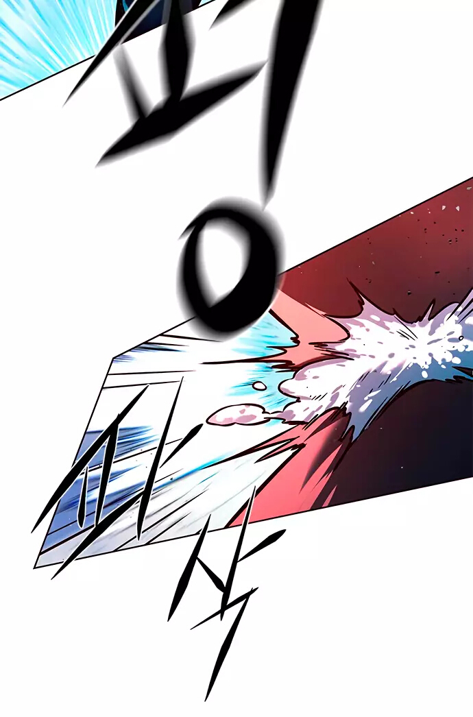 Read Элисед Eleceed Ru Manga Online