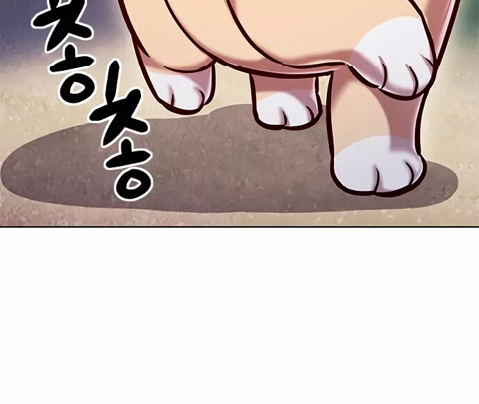 Read Элисед Eleceed Ru Manga Online
