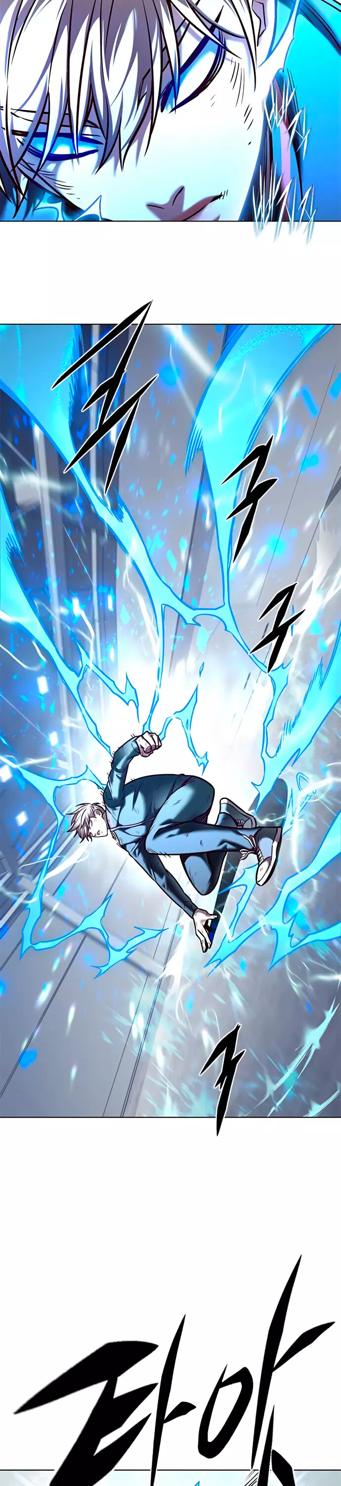 Read Элисед Eleceed Ru Manga Online