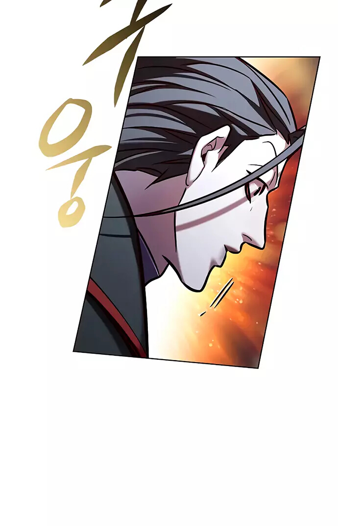 Read Элисед Eleceed Ru Manga Online