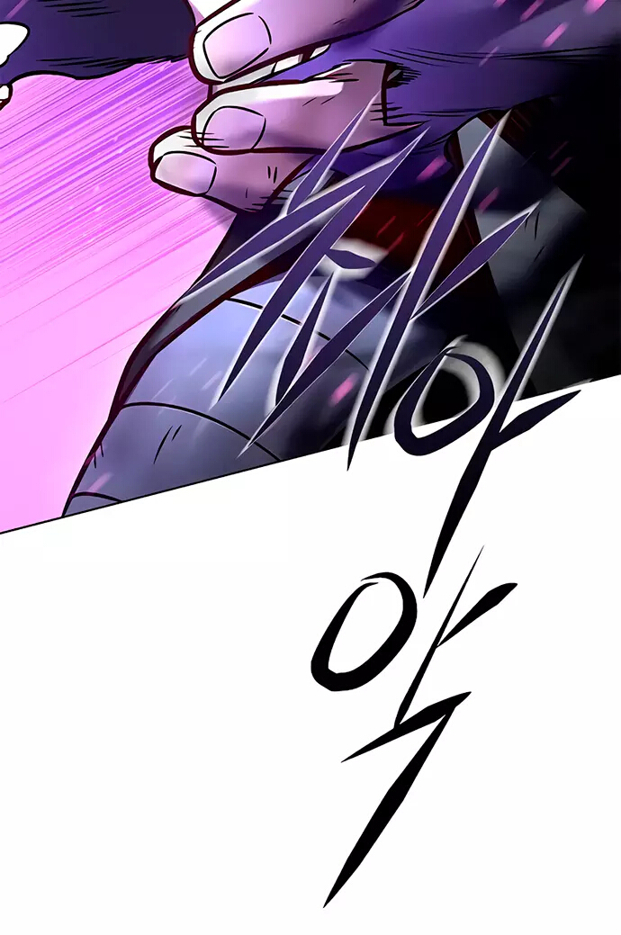 Read Элисед Eleceed Ru Manga Online