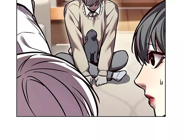 Read Элисед Eleceed Ru Manga Online