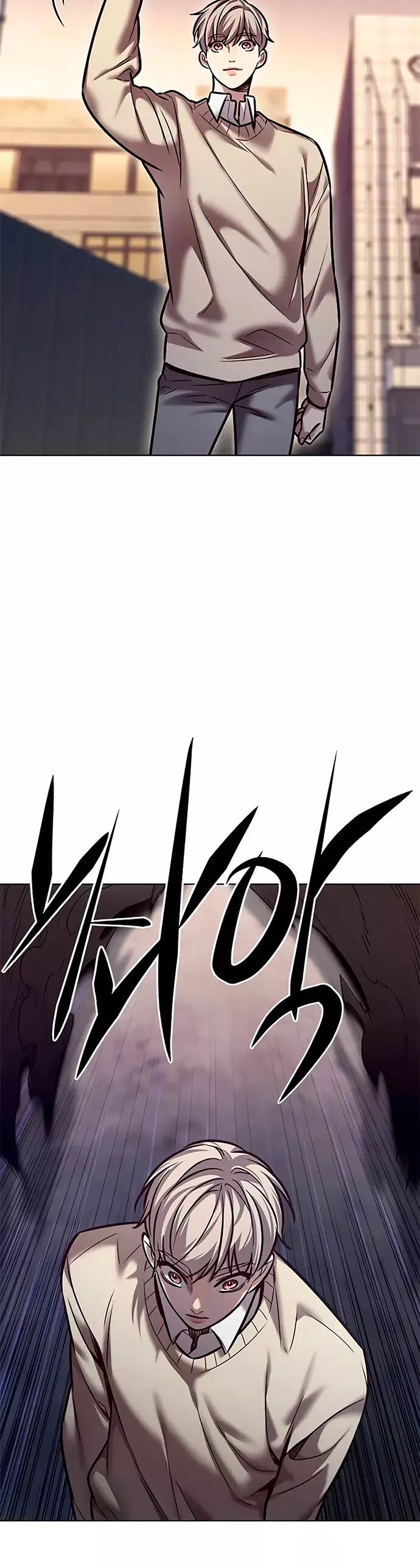 Read Элисед Eleceed Ru Manga Online
