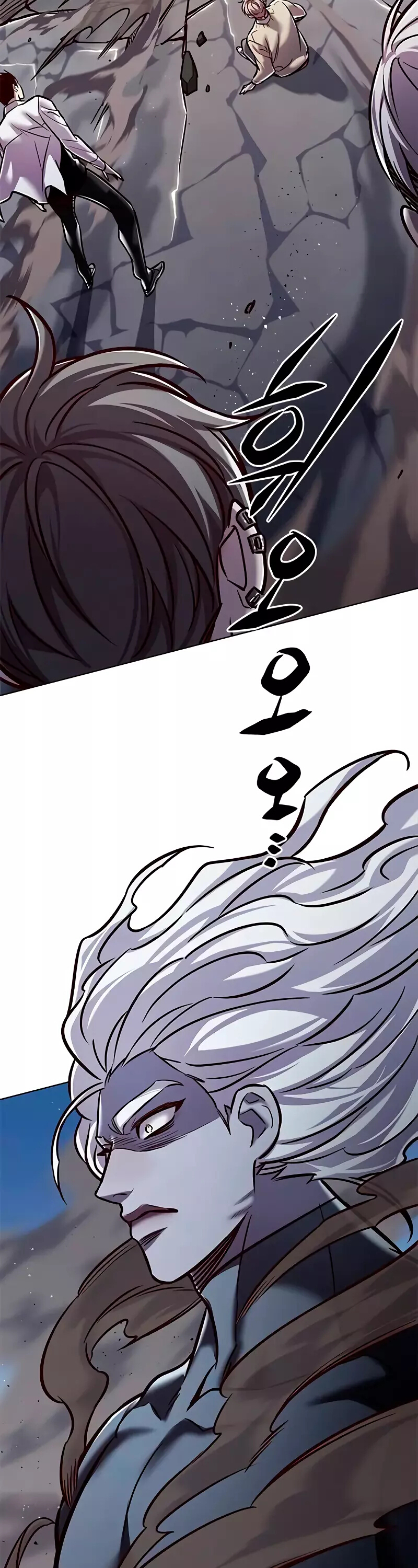 Read Элисед Eleceed Ru Manga Online