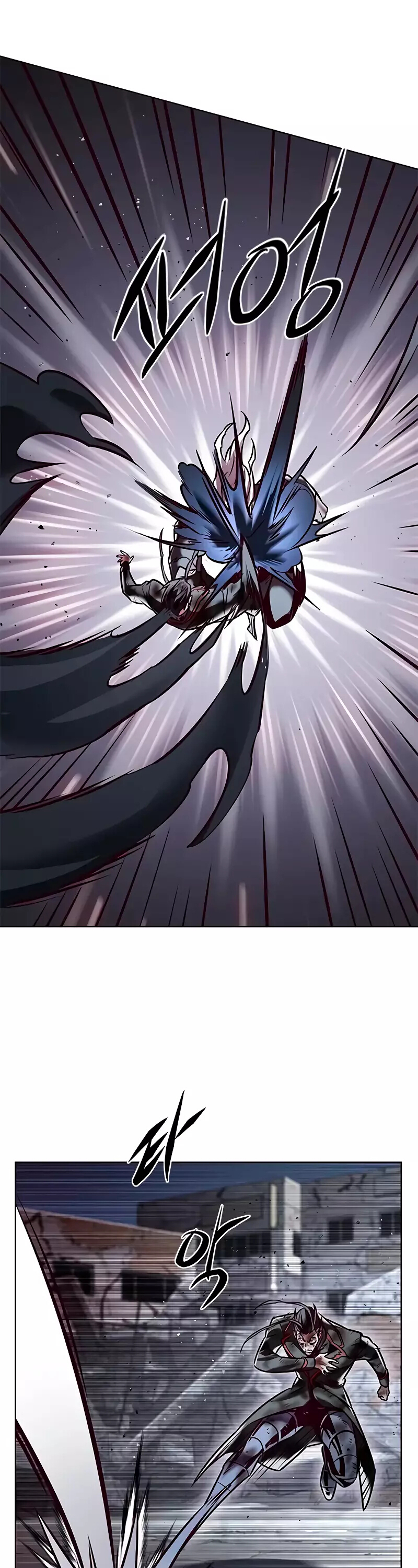 Read Элисед Eleceed Ru Manga Online