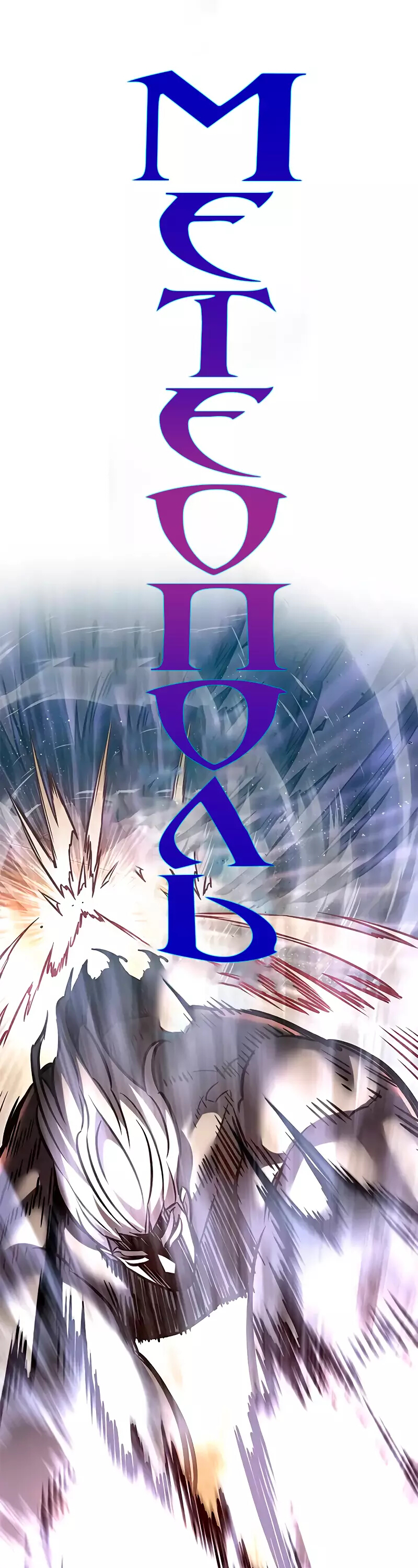 Read Элисед Eleceed Ru Manga Online