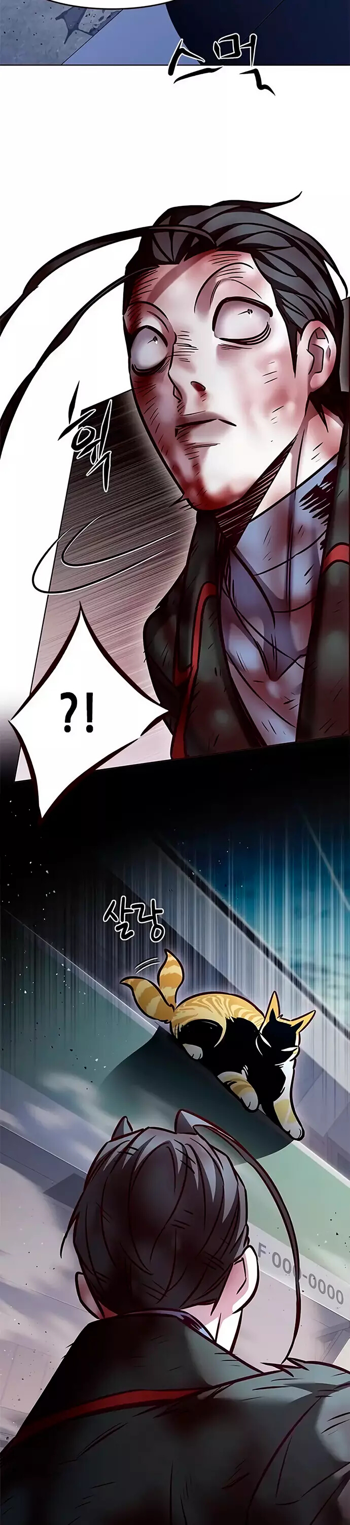 Read Элисед Eleceed Ru Manga Online