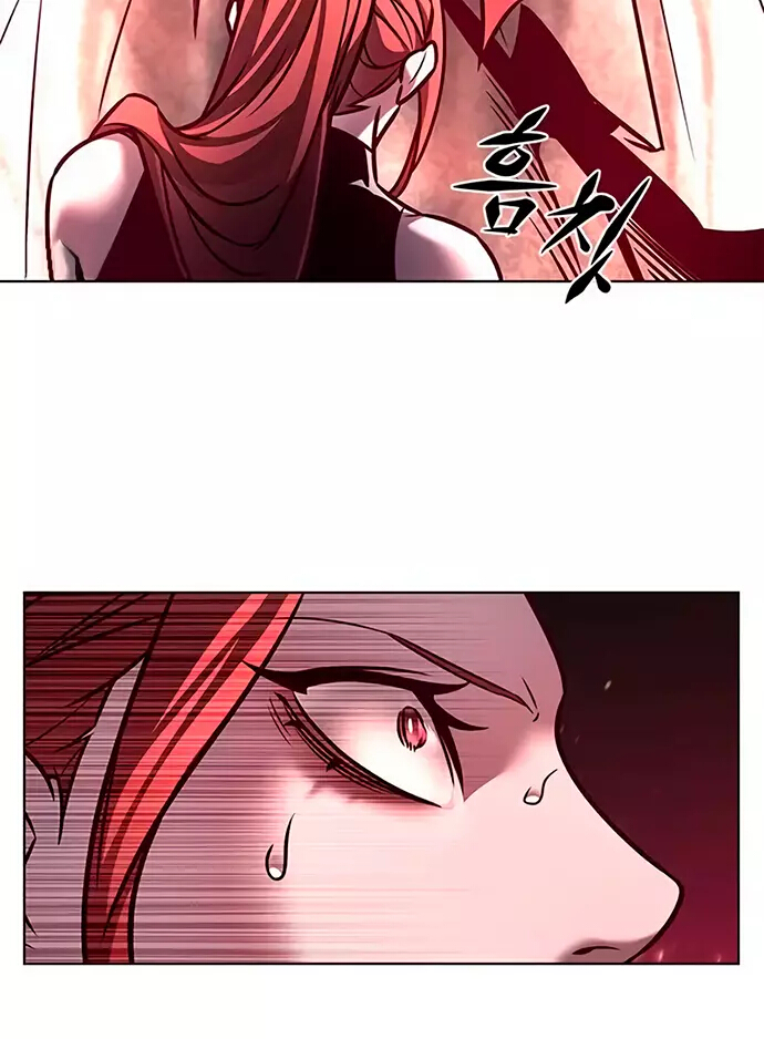 Read Элисед Eleceed Ru Manga Online