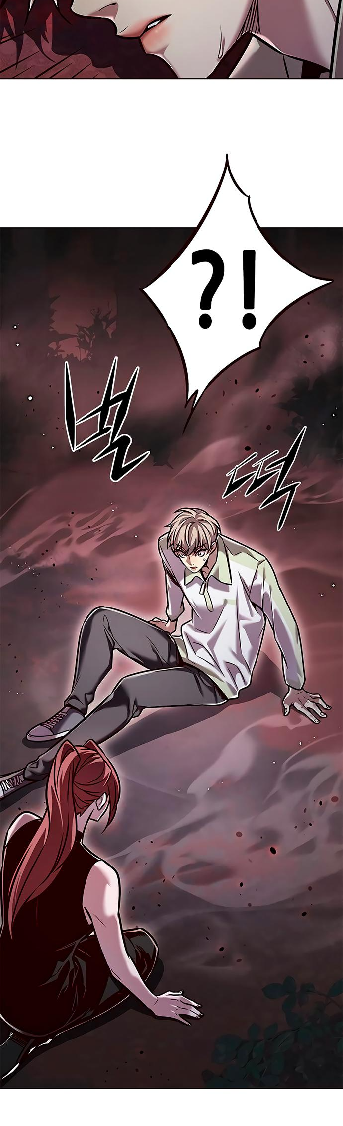 Read Элисед Eleceed Ru Manga Online