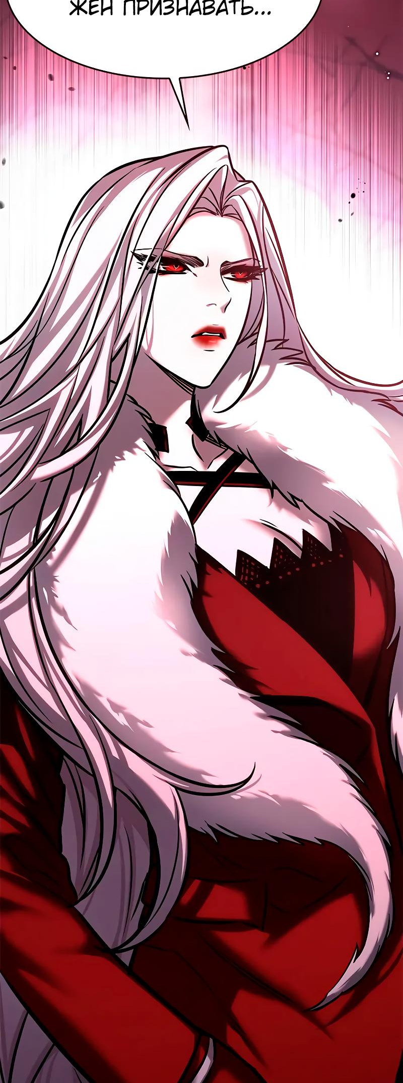 Read Элисед Eleceed Ru Manga Online