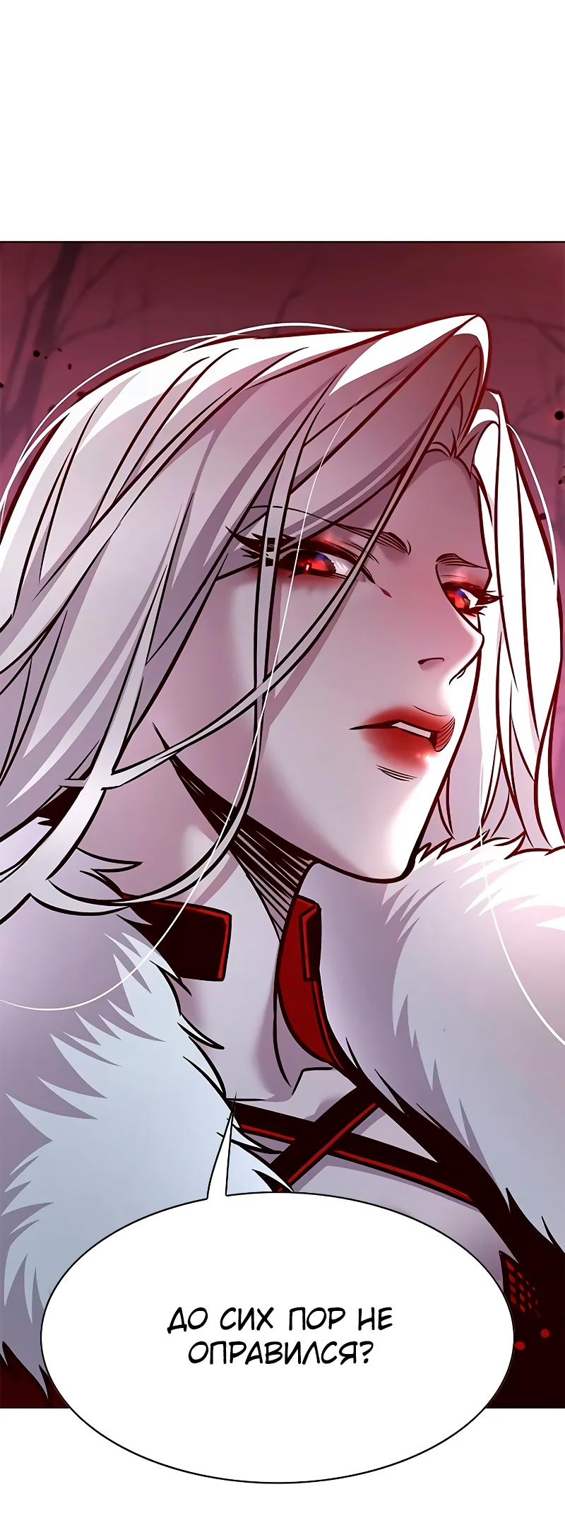 Read Элисед Eleceed Ru Manga Online