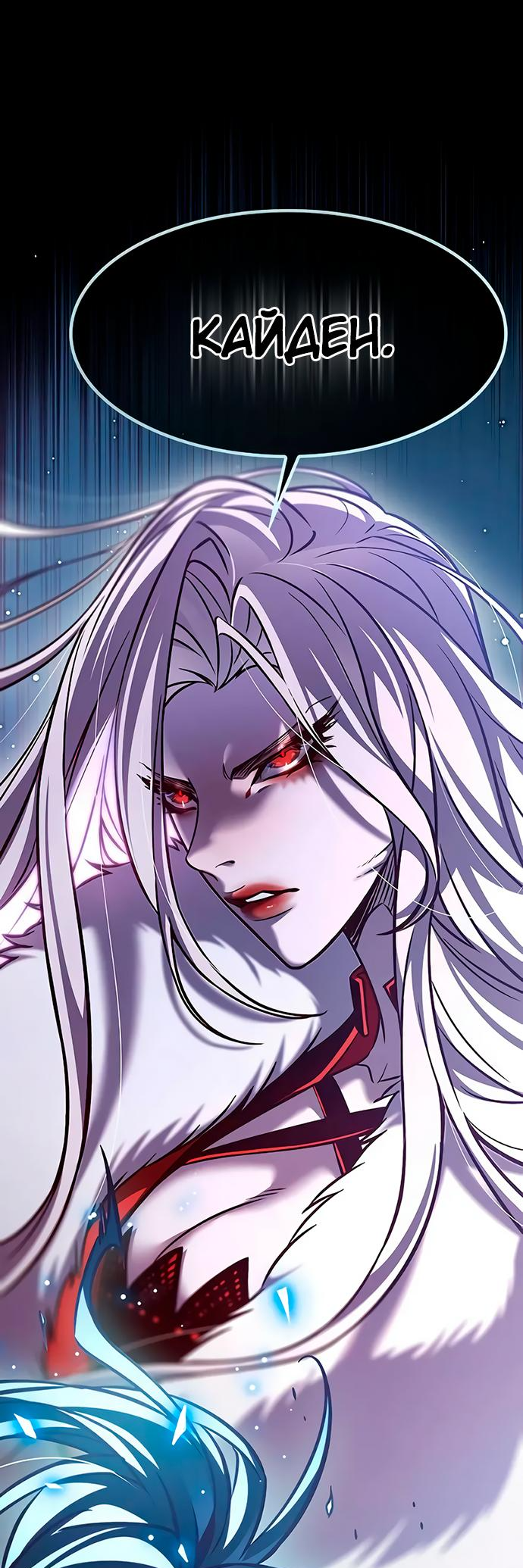 Read Элисед Eleceed Ru Manga Online