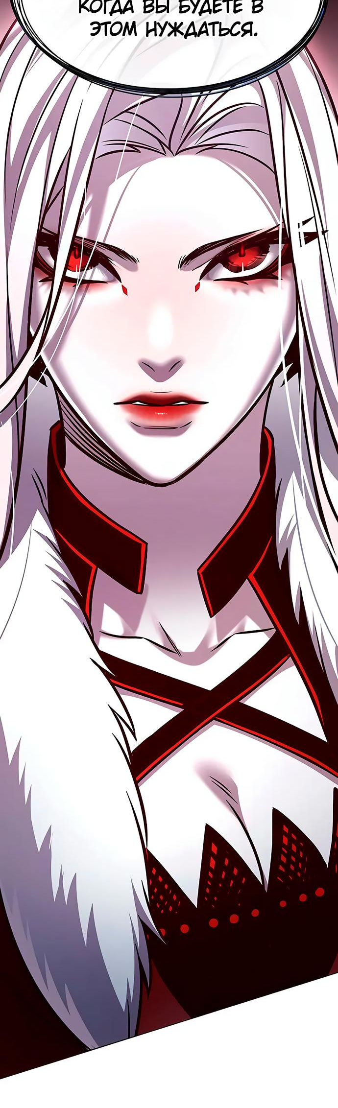 Read Элисед Eleceed Ru Manga Online