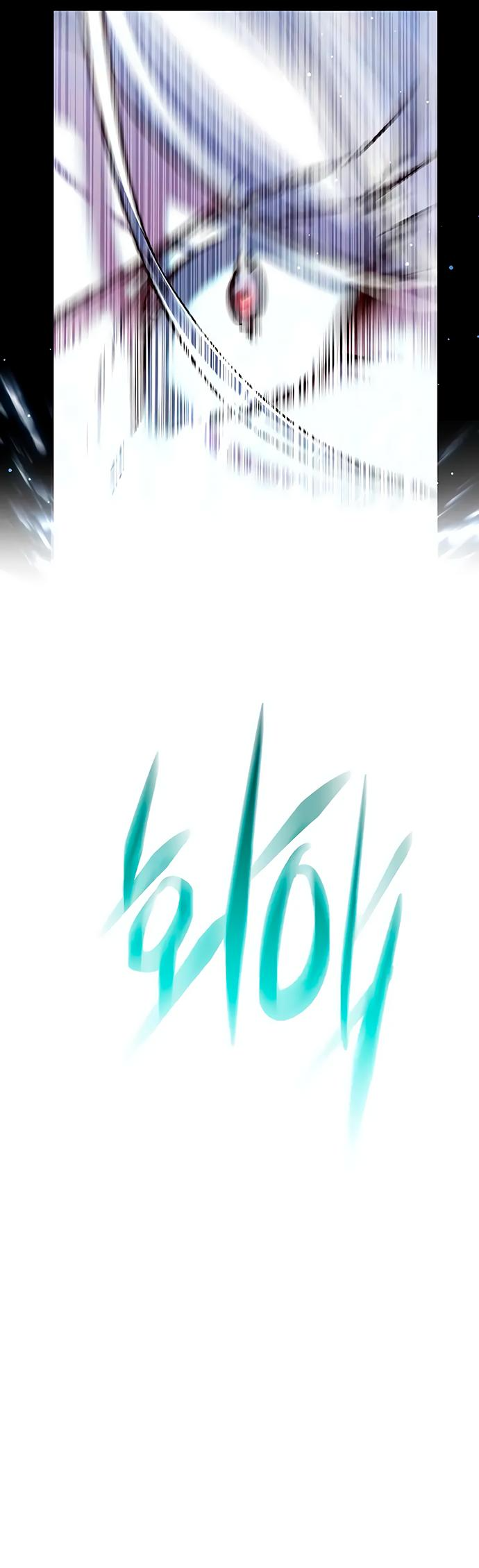 Read Элисед Eleceed Ru Manga Online
