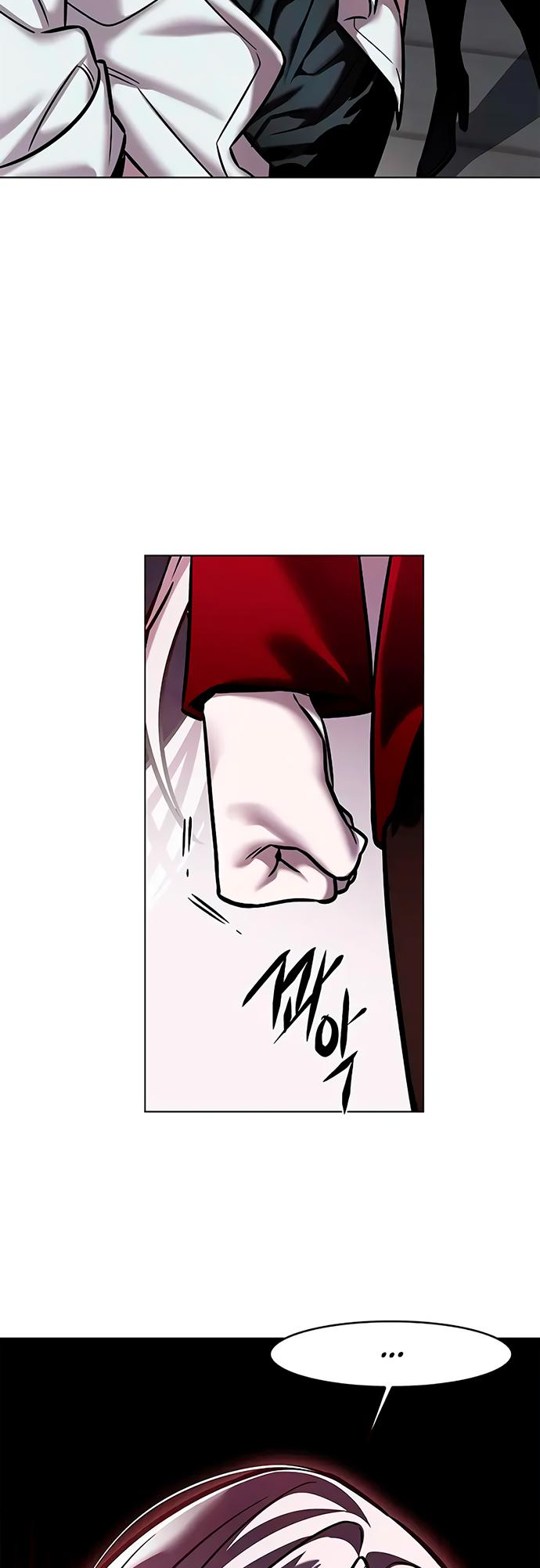 Read Элисед Eleceed Ru Manga Online