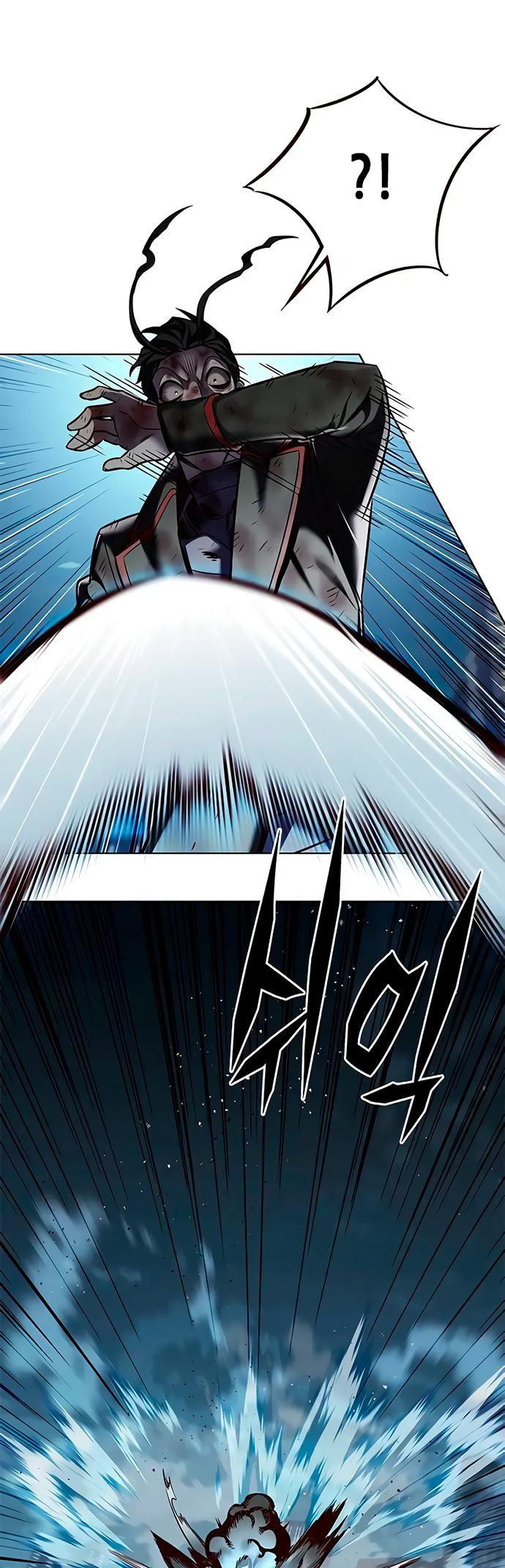 Read Элисед Eleceed Ru Manga Online