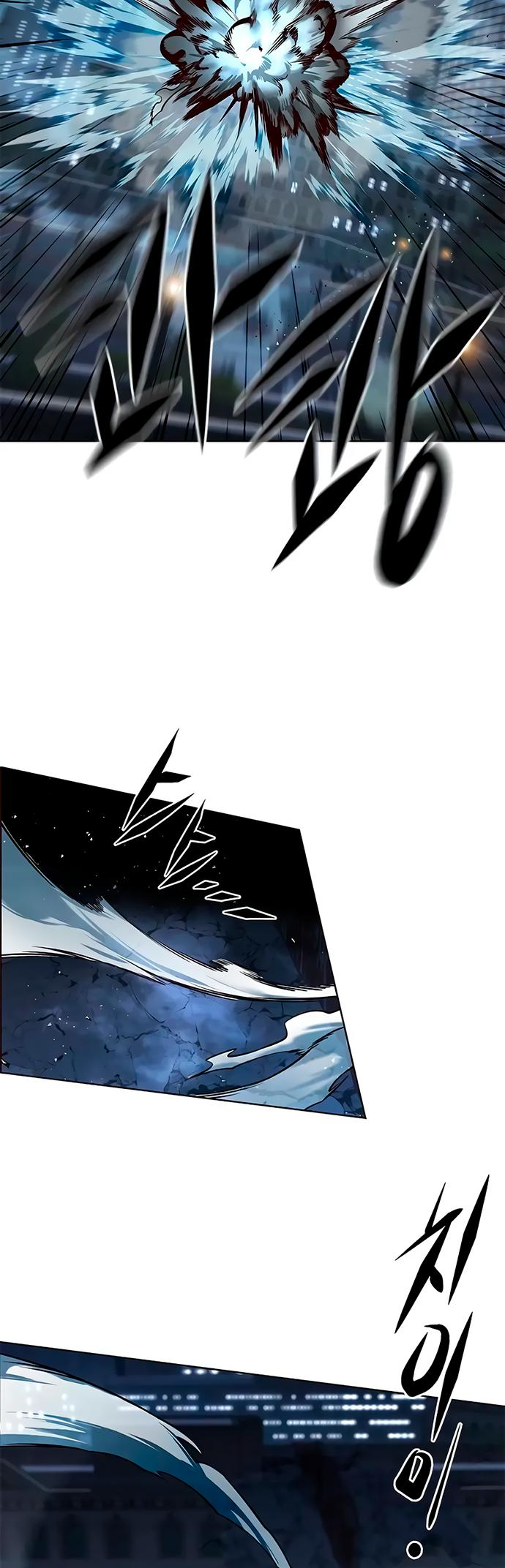Read Элисед Eleceed Ru Manga Online