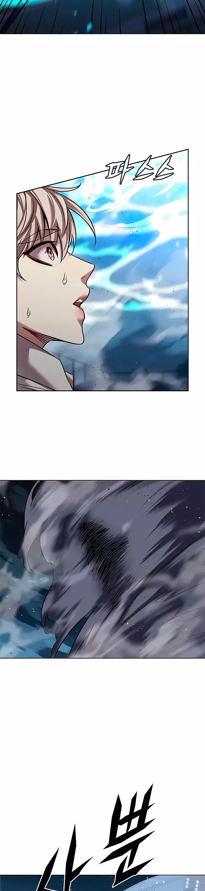 Read Элисед Eleceed Ru Manga Online