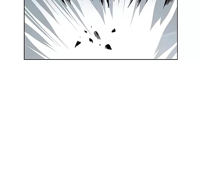 Read Элисед Eleceed Ru Manga Online