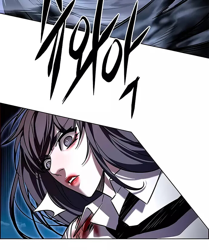 Read Элисед Eleceed Ru Manga Online