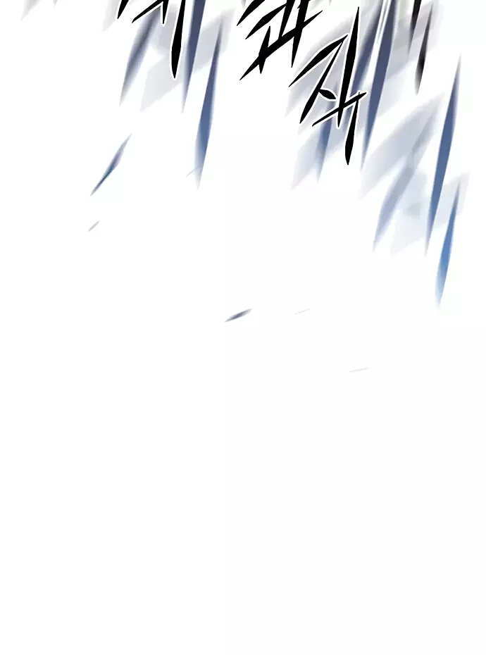 Read Элисед Eleceed Ru Manga Online